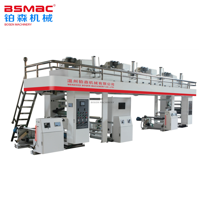 آلة المركب عالية السرعة BSGF