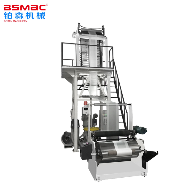آلة نفخ الأفلام HDPE LDPE الأوتوماتيكية عالية الجودة BSJ-50-700
